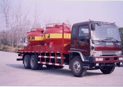 Sanji  JSJ5253GXH Lower ash truck