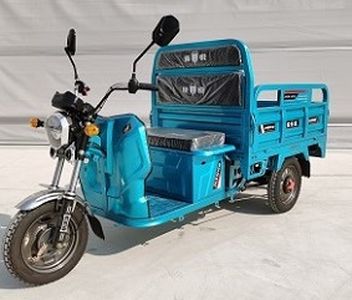 Jiayue  JY1000DZH2 Electric tricycle