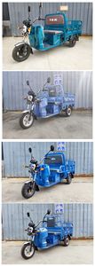 Jiayue  JY1000DZH2 Electric tricycle