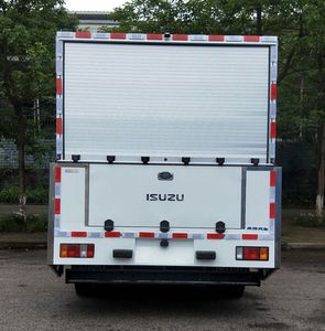 Qingling  QL5043XFYBUHAJ Epidemic prevention vehicle