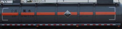 Runzhixing  SCS9404GFW Tank transport semi-trailer for corrosive substances