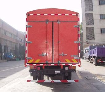 Shitong  STQ5161CLXY43 Grate type transport vehicle