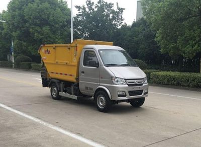 Yinbao  SYB5031ZZZE5 Hydraulic Lifter Garbage truck 