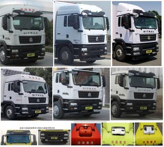 Huiliwei  VVV5182XLCZZ6 Refrigerated truck