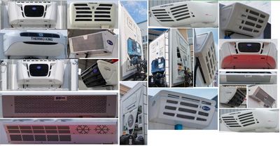 Huiliwei  VVV5182XLCZZ6 Refrigerated truck