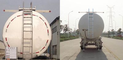 Ruijiang  WL9400GYS Liquid food transportation semi-trailer