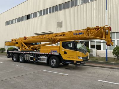 XCMG  XZJ5341JQZ25K Car crane