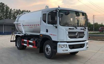 Dihong  YTH5183GXWEQ6 Suction vehicle