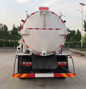 Dihong  YTH5183GXWEQ6 Suction vehicle