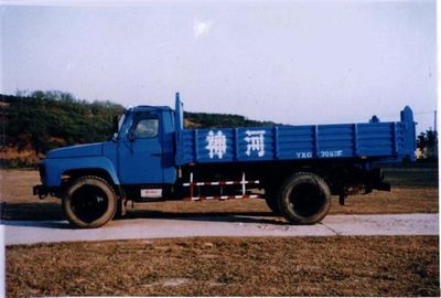 Shenhe  YXG3092F Dump truck