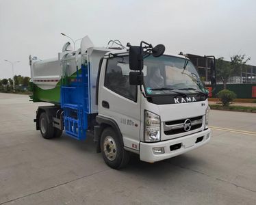 Yiyuandi brand automobiles YYZ5090ZZZDP6 Hydraulic Lifter Garbage truck 