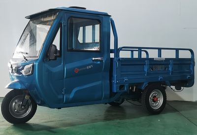 Zhaocai Niu  ZCN2200DZH6 Electric tricycle