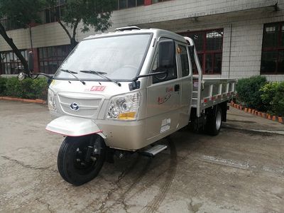 Shifeng  7YPJZ23100P4FN4 Three wheeled vehicle