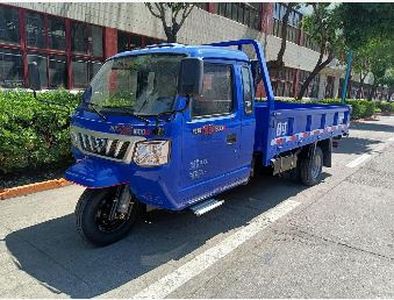 Shifeng  7YPJZ23100P4FN4 Three wheeled vehicle