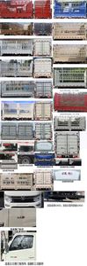 Foton  BJ5035CCY3AV608 Grate type transport vehicle