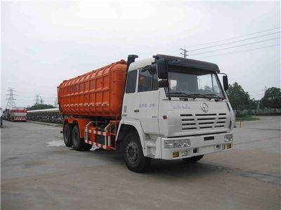 Sanli  CGJ5256GFL Powder material transport vehicle