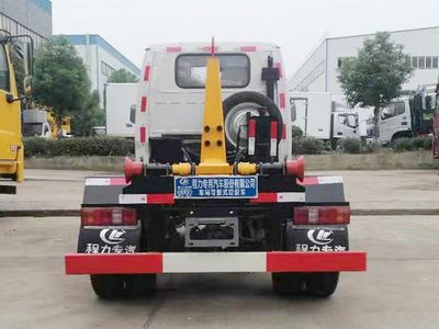 Cheng Liwei  CLW5030ZXXHDP detachable container garbage collector 