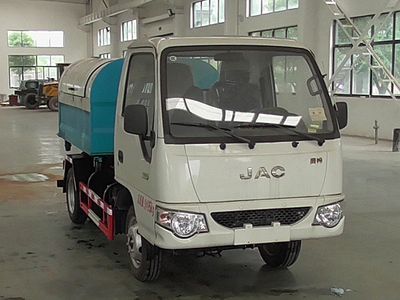 Cheng Liwei  CLW5030ZXXHDP detachable container garbage collector 