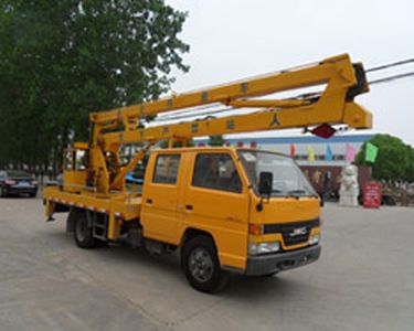 Chusheng  CSC5060JGKJ16 High altitude work vehicle