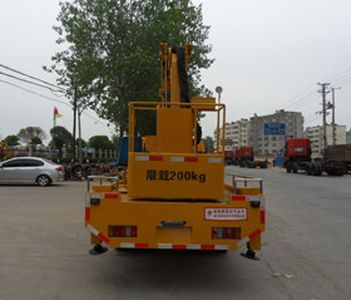 Chusheng  CSC5060JGKJ16 High altitude work vehicle