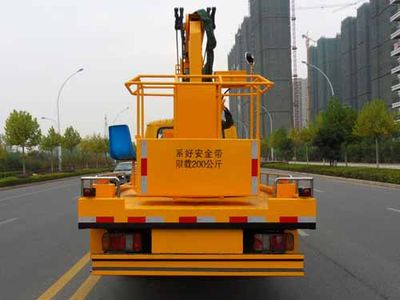 Chusheng  CSC5060JGKJ16 High altitude work vehicle