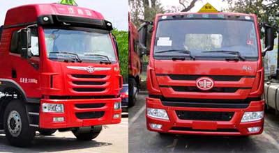 Baohuan  HDS5310GDY Low temperature liquid transport vehicle