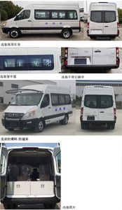 Jianghuai brand automobiles HFC5049XYBKMS Personnel transport vehicle