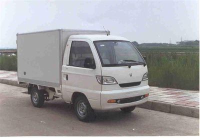 Songhua River  HFJ5012XXY Box transport vehicle