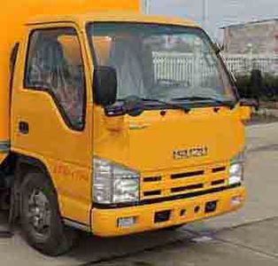 Hongyu  HYS5041XXCQ5 Promotional vehicle