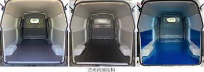 Xinyuan brand automobiles JKC5025XXYA6X3 Box transport vehicle