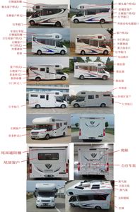 Jianglv brand automobiles JRV5041XLJML26 RV