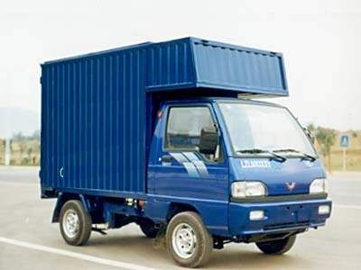 Yanlong  LZL5013XXY Box transport vehicle