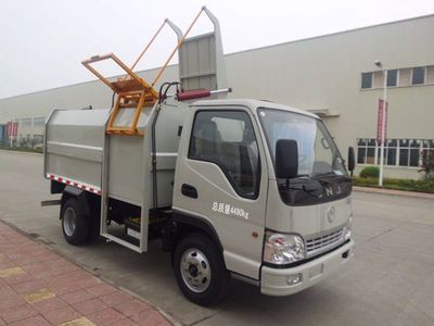 Nanjun  NJP5040ZZZEDB28M Hydraulic Lifter Garbage truck 