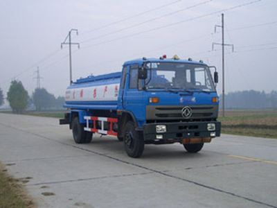 Longdi SLA5120GHYE6Chemical liquid transport vehicle