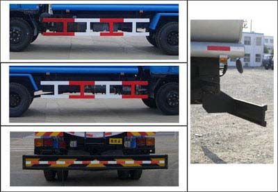 Longdi  SLA5120GHYE6 Chemical liquid transport vehicle