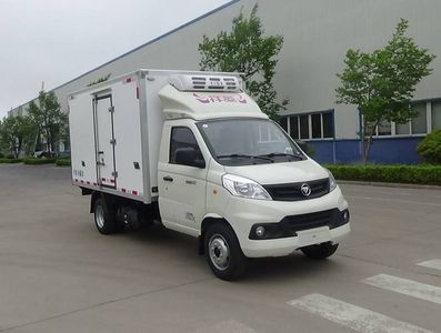 Shunsheng  SSA5030XLCBFV201 Refrigerated truck