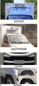 Shunsheng  SSA5030XLCBFV201 Refrigerated truck