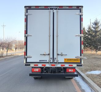 Tianye  STY5040XLC Refrigerated truck