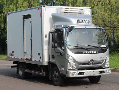 Tianye  STY5040XLC Refrigerated truck