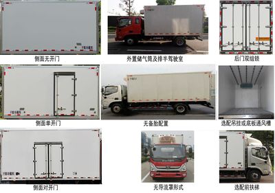 Tianye  STY5040XLC Refrigerated truck