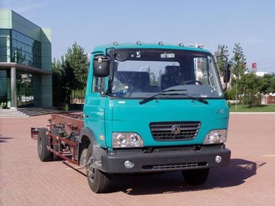 Zhongtian Star  TC5090 Carriage detachable transport vehicle