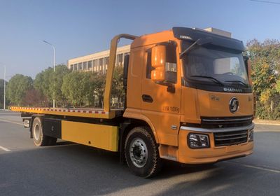 Huiliwei  VVV5180TQZSX6 Obstacle clearing vehicle