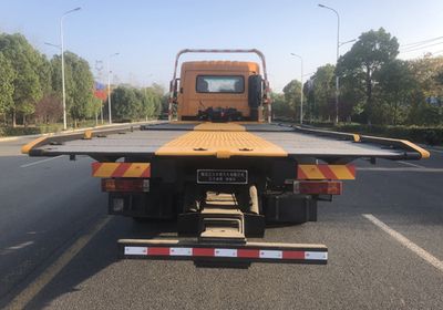 Huiliwei  VVV5180TQZSX6 Obstacle clearing vehicle