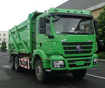 Yuxin  XX5250TSGSX1 Fracturing sand tank truck