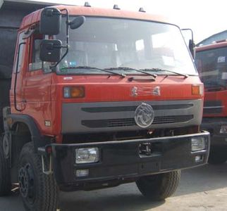 Shenying  YG3318VB3GB Dump truck