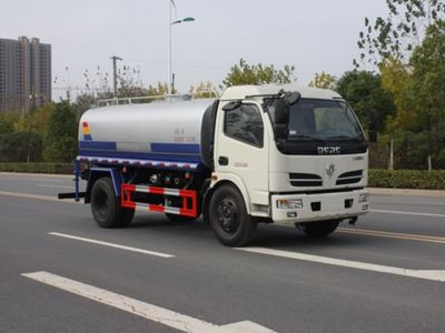 New Dongri  YZR5110GSSE Sprinkler truck