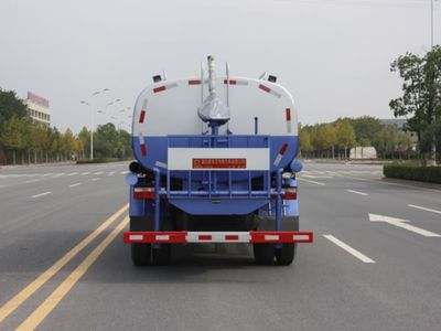 New Dongri  YZR5110GSSE Sprinkler truck