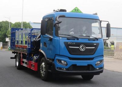 Changqi  ZQS5181TQPD6 Gas cylinder transport vehicle