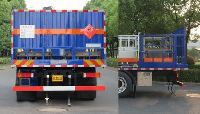 Changqi  ZQS5181TQPD6 Gas cylinder transport vehicle