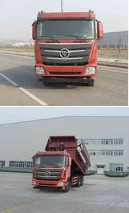 Ouman  BJ3259DLPJEXA Dump truck